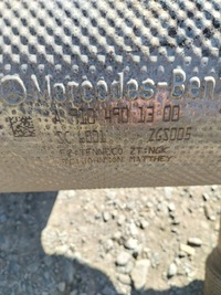 фото thumb №5, Mercedes w910 sprinter каталізатор dpf фільтр 2.2 cdi idealny