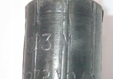 фото thumb №8, Шланг насоса усилителя 4e2422893m audi a8 d3