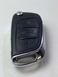 фото thumb №3, Ключ pilot citroen c4 ii b7