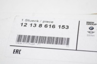 Котушка запалювання bmw 3 e90 12138616153 8616153 3.0 бензин 190 kworyginalna Зі Шроту, фото thumb