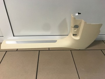 фото thumb №1, Захист порога лівий перед audi a8 d4 4h 4h1867271f