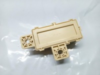 фото thumb №4, Модуль сигналізація hyundai i30 iii