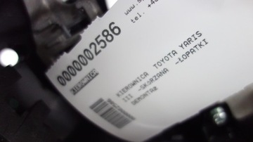 фото thumb №6, Toyota yaris iii руль кожаный 45100-0d500