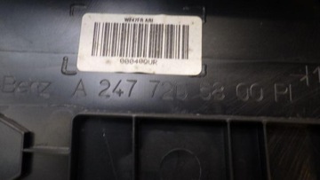 фото thumb №12, Оббивка двері правий перед європа mercedes w247 a2477205800