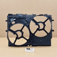 фото thumb №1, Корпус вентилятора fiat ducato