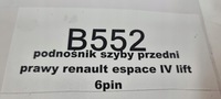 фото thumb №7, Підйомник механізм скло двері перед правий renault espace iv lift 6pin