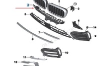 фото thumb №7, Bmw x6 f16 бампер переднее верхний решётка радиатора средний боковой 51117319767 7319767