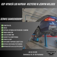 фото thumb №3, Bmw g30 защита рамка дверь правые зад оригинальный номер 7384928