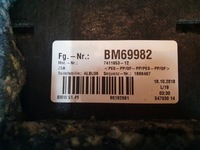 фото thumb №10, Bmw g11 g12 полка задняя задняя bowers wilkins 7411953