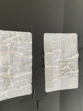 фото thumb №11, Peugeot expert iii 3 citroen jumpy боковина оббивка двері праві перед ory