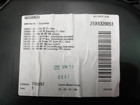 фото thumb №5, Mini countryman f60 обшивка обивка дверь piano