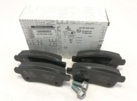 фото thumb №2, Тормозные колодки тормозные renault megane iii scenic iii задняя 440604694r оригинал
