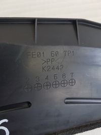 фото thumb №3, Mazda rx-8 защита жабо левая fe01507p1