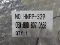 фото thumb №3, Audi q5 s-line 2021" - 2022" бампер переднє 80d807065b