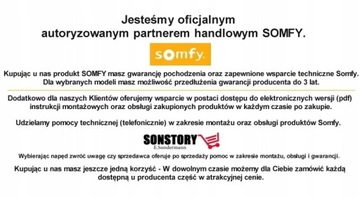 Комплект фотоэлементов Somfy, кабель, 2 шт.