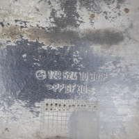 Купити Інше частини відсік двигуна mercedes-benz sl r129 a1295241030 13368778, фото thumb