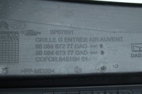 Купить Левая жабо 9808467277 citroen jumpy iii expert eu, фото thumb