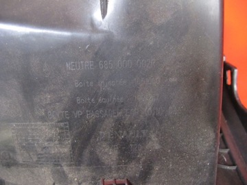 фото thumb №8, Renault laguna iii 07- бардачок пассажира европа