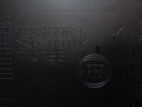 фото thumb №10, Обшивка дверь fiat doblo 2 ii 2010-2015r. правый передний