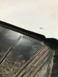 фото thumb №4, Основание аккумулятор grandland x 17- 1.2 thp