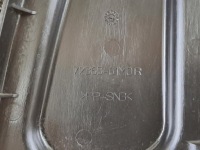 фото thumb №7, Suzuki sx4 s-cross 18r 1.4t lift шумоізоляція захист крила права