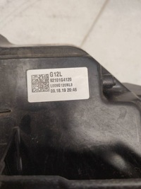 фото thumb №7, Hyundai i30 n line полный led перед сторона левая 92101g4120