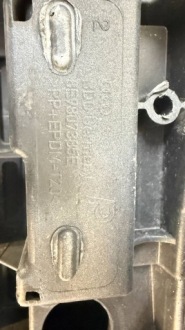 Audi a4 b7 8e0 04-07 kombi бампер задний задняя 8e9807511j Недорого, фото thumb