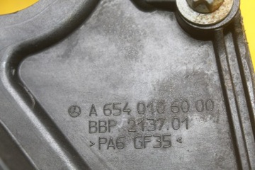 фото thumb №7, Піддон масляна mercedes w213 w205 w177 w247 a6540106000 2.0 cdi