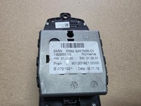 фото thumb №4, Ручка idrive bmw 9267955 24