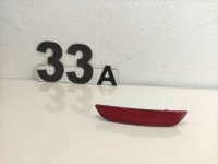 Купить Renault clio iv 4 odblaska бампера левый задняя 265659650r, фото thumb