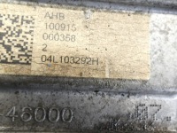 Купить Рамка валы распределительного вала vw golf vii t-roc passat b8 2,0 tdi 04l103308f, фото thumb