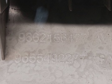 фото thumb №7, Citroen c5 iii x7 лампа потолок + микрофон + кнопка панорамы