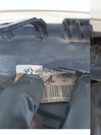 фото thumb №10, Лампа левый перед peugeot 307 lift hb eu 9655764380