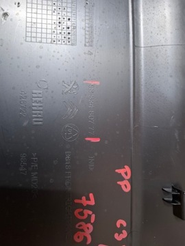 фото thumb №5, Планка накладка дверь правые перед citroen c3 iii рестайлинг 2020-2023 #7586