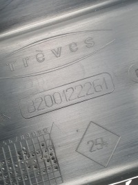 фото thumb №3, Захист підвіска лівий задня renault espace iv 8200122261