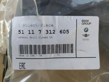 фото thumb №8, Решётка бампера левая bmw e71 x6