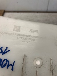 фото thumb №5, Бачок омивача ксенон opel mokka 95326309