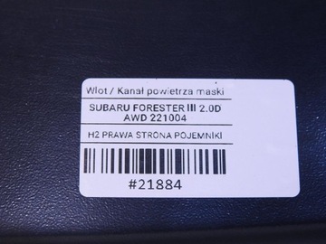 фото thumb №8, Канал воздуха капота subaru forester iii