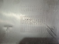 Peugeot 3008 5008 2 накладка защита порога  левая Киев, фото thumb