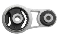 фото thumb №5, Подушка двигателя