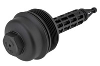 фото thumb №1, Кришка корпуси фільтра масла bmw 7 e65 4.4 04-08