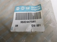 фото thumb №6, Шланг инжектор топлива ulysse phedra 9682447580