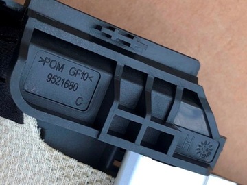 фото thumb №11, Штора ролета люк beż бежевый 80d.877.307 do audi q5 sportback 2018-