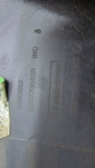 фото thumb №12, Renault grand scenic iii lift бампер задняя задний terpb 13-17