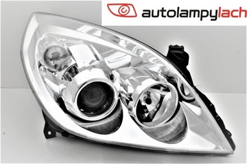 фото thumb №6, Opel vectra c signum 05-фара праві depo