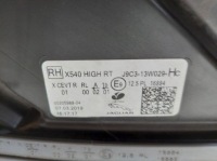 Jaguar e-pace x540 фара правый  перед full led Недорого, фото thumb