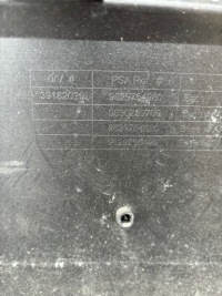 Бампер задній задня opel corsa f 39182039 Недорого, фото thumb