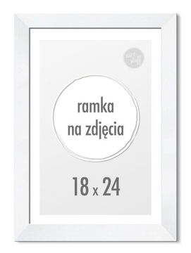 Белая фоторамка 18х24 см. Фоторамка