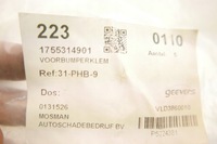 фото thumb №7, Кліпса трубопровід mn173431 mitsubishi lancer