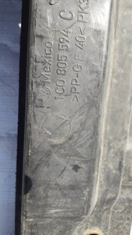 фото thumb №5, Vw new beetle pas передній підсилювач передній